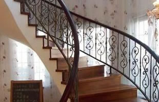 Wrought Iron Railings